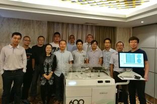 祝賀AMS集團(tuán)產(chǎn)品技術(shù)培訓(xùn)會(huì)圓滿成功