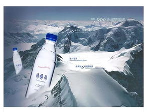 西藏水資源去年凈利增11%，產(chǎn)品多元化與零售渠道拓展成今年戰(zhàn)略核心